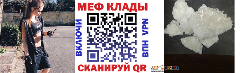 Где купить наркоту Калуга Псилоцибиновые грибы Меф Лсд 25 Конопля ГАШ