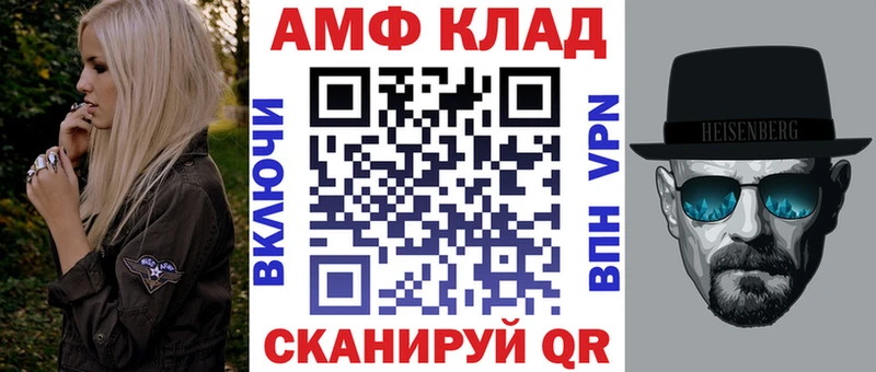 наркотики  Калуга  MEGA   АМФЕТАМИН 98% 