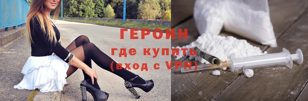 прущие крисы Балахна