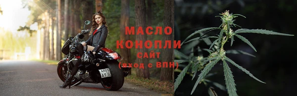 гашик Арсеньев
