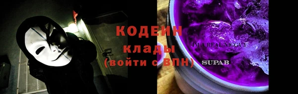 гашик Баксан