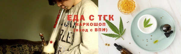 гашик Баксан