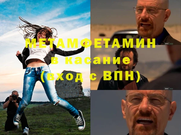 гашик Арсеньев