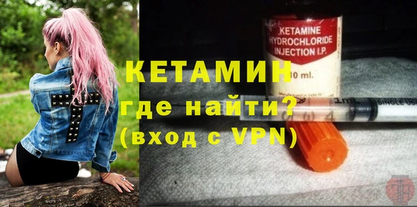 гашик Баксан