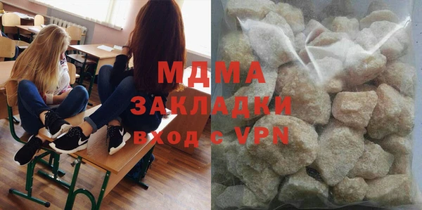 гашик Баксан