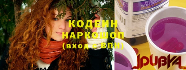 гашик Баксан