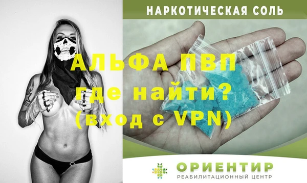 гашик Баксан