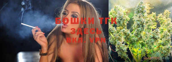 гашик Баксан