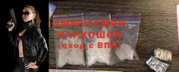 марихуана Балабаново