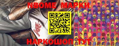 MESCALINE Краснодар