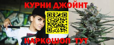 MESCALINE Краснодар