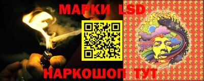 ALPHA-PVP Краснознаменск