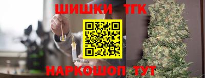 MESCALINE Краснодар