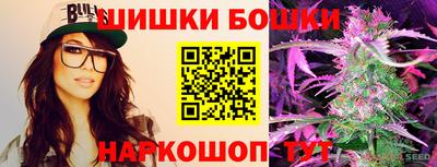 а пвп мука Краснокаменск