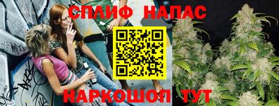 ALPHA-PVP Краснознаменск