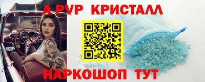 амфетамин Кулебаки