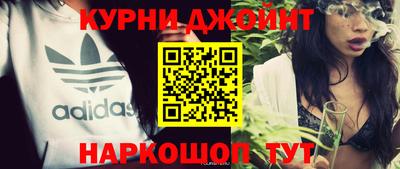 MESCALINE Краснодар