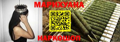 ALPHA-PVP Краснознаменск