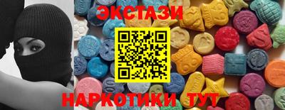 а пвп мука Краснокаменск