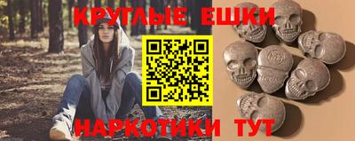 MESCALINE Краснодар
