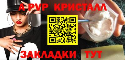 MESCALINE Краснодар