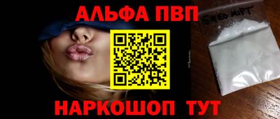 MESCALINE Краснодар