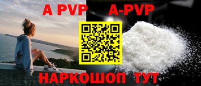 MESCALINE Краснодар
