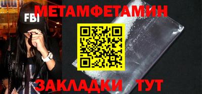 MESCALINE Краснодар
