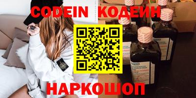 а пвп мука Краснокаменск
