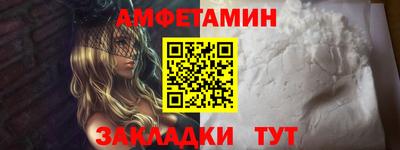 кокаин перу Кумертау