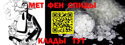 MESCALINE Краснодар