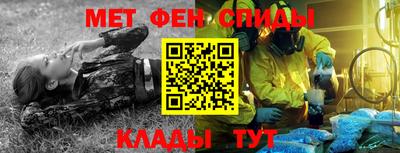 а пвп мука Краснокаменск