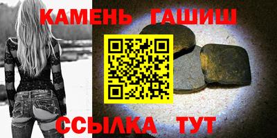 MESCALINE Краснодар