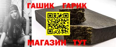 ALPHA-PVP Краснознаменск
