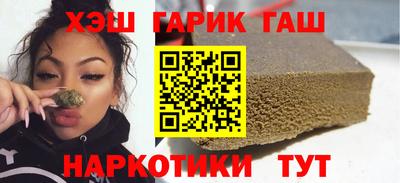 MESCALINE Краснодар