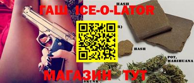 MESCALINE Краснодар