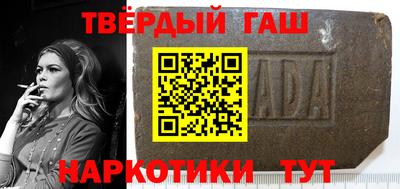 MESCALINE Краснодар