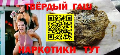 MESCALINE Краснодар