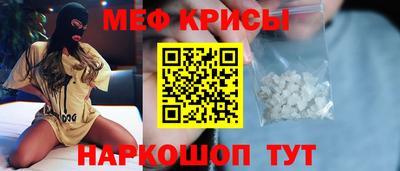 ALPHA-PVP Краснознаменск