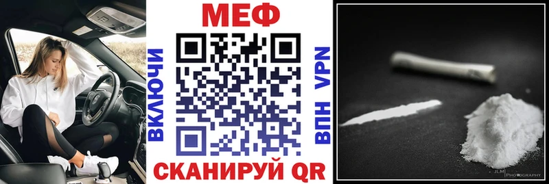 Меф 4 MMC  где купить наркоту  Калуга 