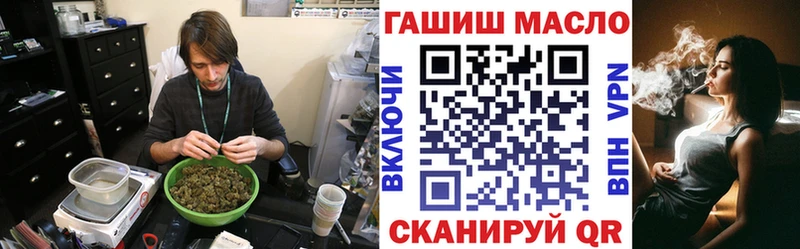 Дистиллят ТГК жижа  Калуга 