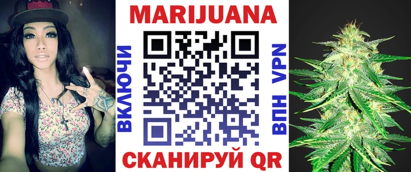 Бошки марихуана OG Kush  Калуга 